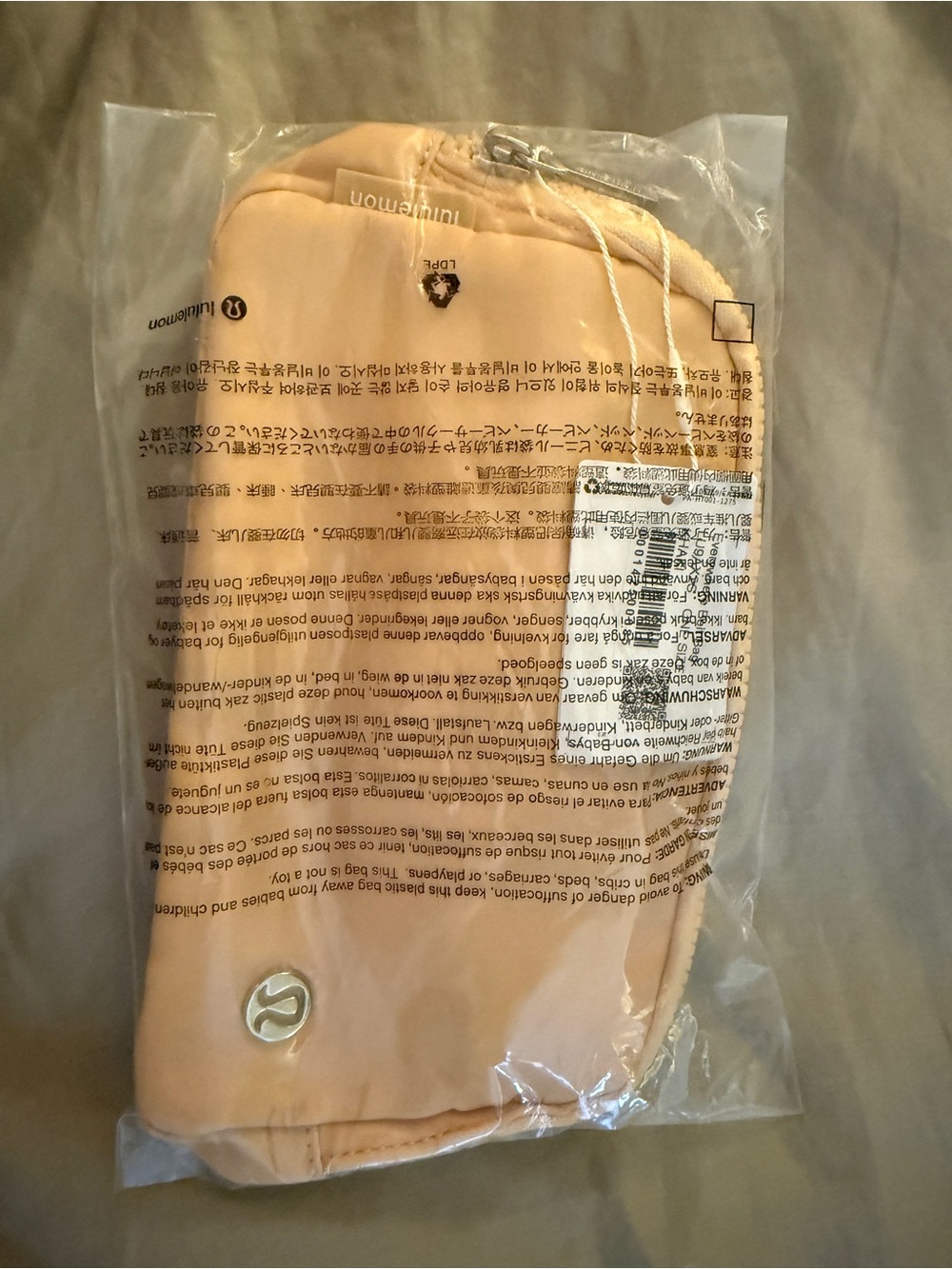 lululemon athletica khaki